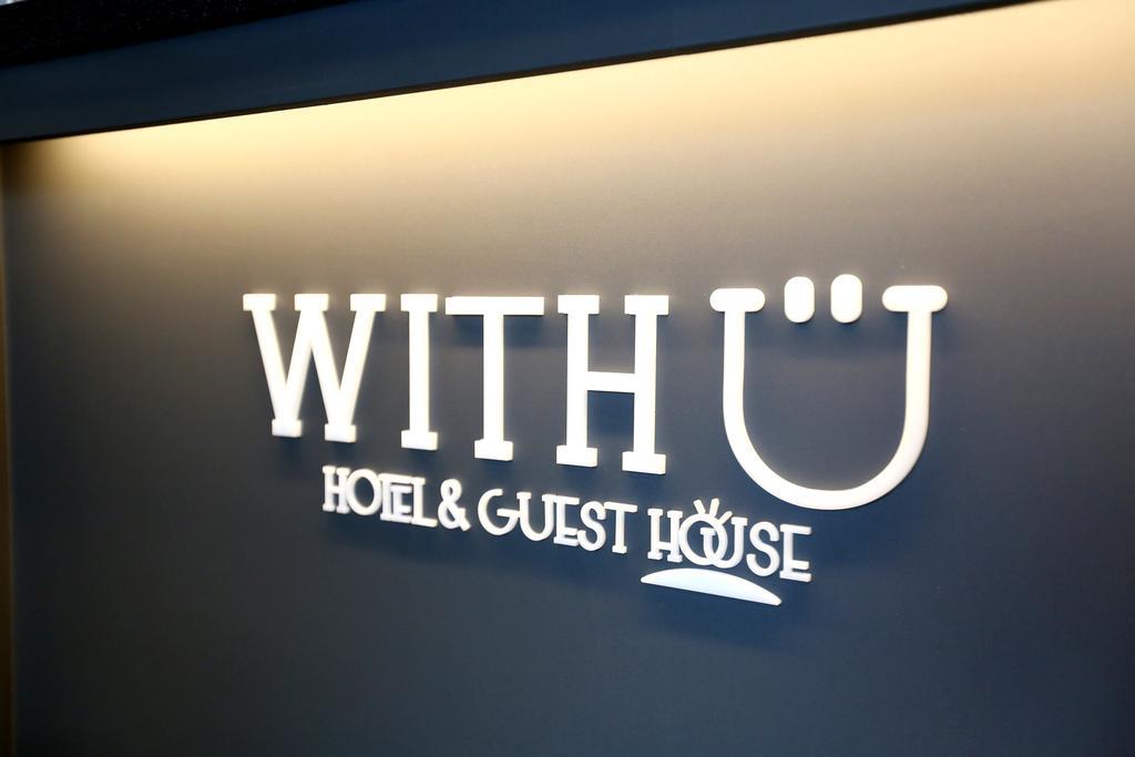 相伴旅馆酒店 束草市 外观 照片