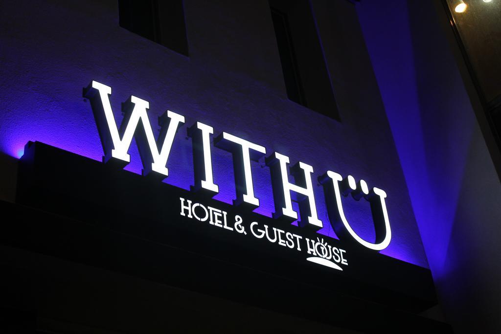相伴旅馆酒店 束草市 外观 照片