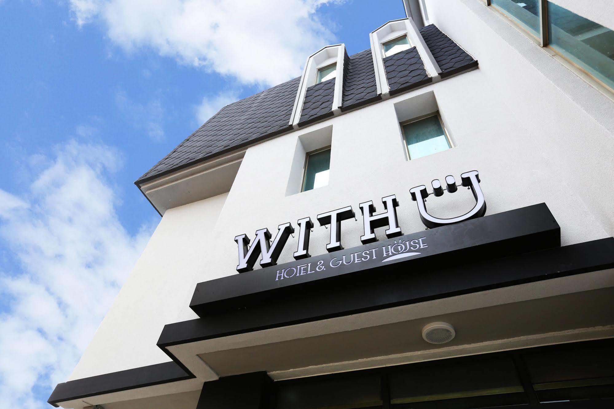 相伴旅馆酒店 束草市 外观 照片